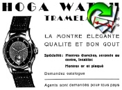 Hoga Watch 1945 0.jpg